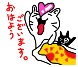 Heart Nose Cat sticker #6497841