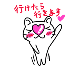 Heart Nose Cat sticker #6497843