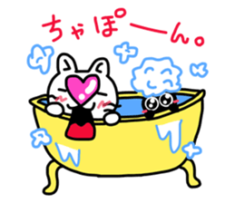 Heart Nose Cat sticker #6497844