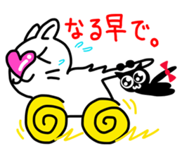 Heart Nose Cat sticker #6497845