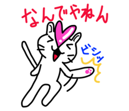 Heart Nose Cat sticker #6497846