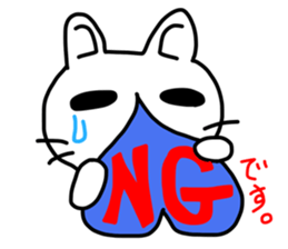 Heart Nose Cat sticker #6497852