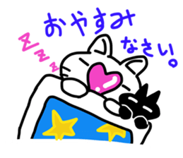 Heart Nose Cat sticker #6497853