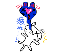 Heart Nose Cat sticker #6497859