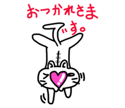 Heart Nose Cat sticker #6497862