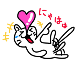 Heart Nose Cat sticker #6497863