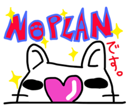 Heart Nose Cat sticker #6497865