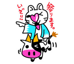 Heart Nose Cat sticker #6497866