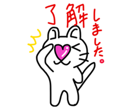 Heart Nose Cat sticker #6497868
