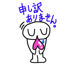 Heart Nose Cat sticker #6497869