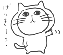 Kigurumi Cat by peco sticker #6497912