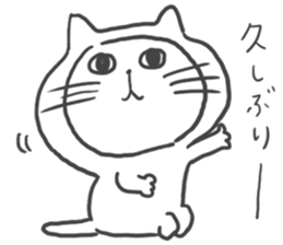 Kigurumi Cat by peco sticker #6497913