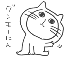 Kigurumi Cat by peco sticker #6497916