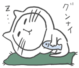 Kigurumi Cat by peco sticker #6497917