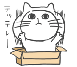 Kigurumi Cat by peco sticker #6497920