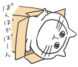 Kigurumi Cat by peco sticker #6497921