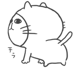 Kigurumi Cat by peco sticker #6497923