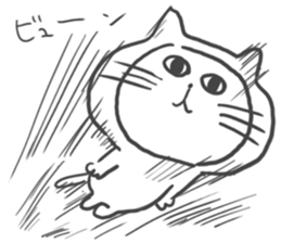 Kigurumi Cat by peco sticker #6497931