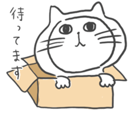 Kigurumi Cat by peco sticker #6497932