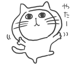 Kigurumi Cat by peco sticker #6497933