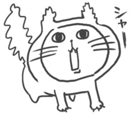 Kigurumi Cat by peco sticker #6497934