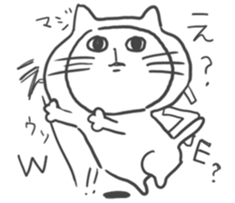 Kigurumi Cat by peco sticker #6497935