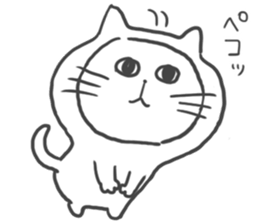 Kigurumi Cat by peco sticker #6497937