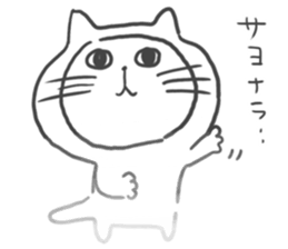 Kigurumi Cat by peco sticker #6497942