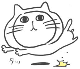 Kigurumi Cat by peco sticker #6497943