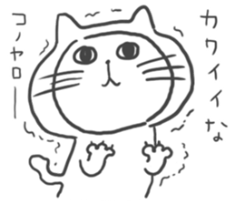 Kigurumi Cat by peco sticker #6497947