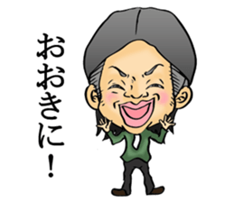 miyachan sticker #6497953