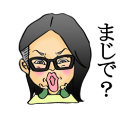 miyachan sticker #6497957