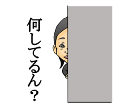 miyachan sticker #6497968