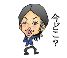 miyachan sticker #6497972