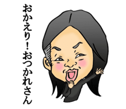 miyachan sticker #6497974