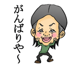 miyachan sticker #6497984