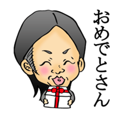 miyachan sticker #6497988