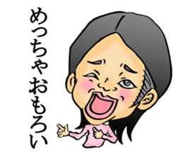 miyachan sticker #6497989