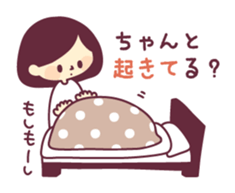 Communication sticker for mother sticker #6497993