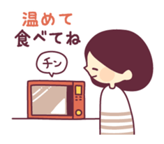 Communication sticker for mother sticker #6498006