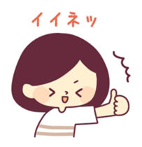 Communication sticker for mother sticker #6498015