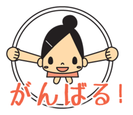 Rhythmic gymnastic girls sticker #6498236