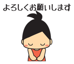 Rhythmic gymnastic girls sticker #6498239