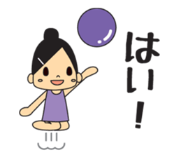 Rhythmic gymnastic girls sticker #6498240