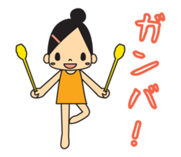Rhythmic gymnastic girls sticker #6498241