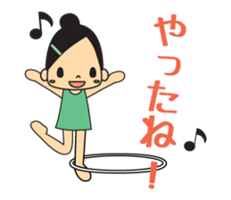 Rhythmic gymnastic girls sticker #6498242