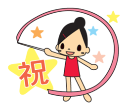 Rhythmic gymnastic girls sticker #6498243