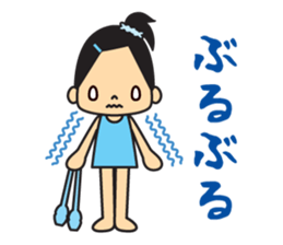 Rhythmic gymnastic girls sticker #6498245