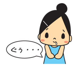 Rhythmic gymnastic girls sticker #6498259