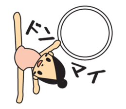 Rhythmic gymnastic girls sticker #6498261